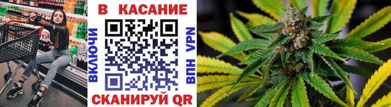 Купить ГАШ COCAIN Мефедрон АМФ Бошки Шишки Codein СОЛЬ Саратов