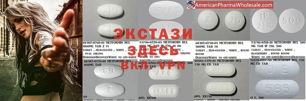 меф VHQ Строитель