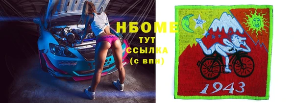 ешки Семилуки