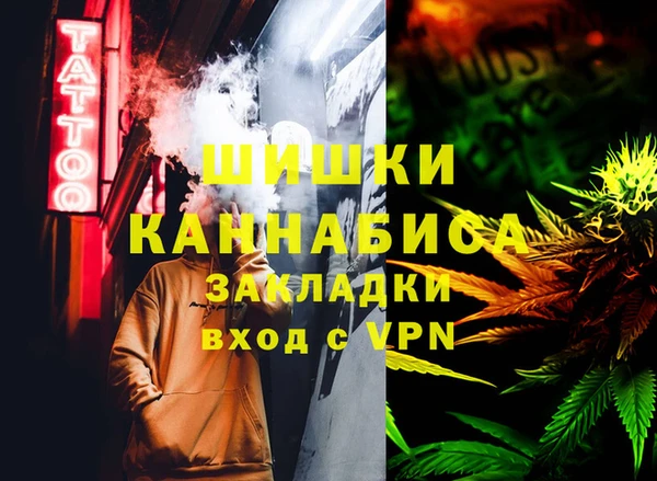 меф VHQ Строитель