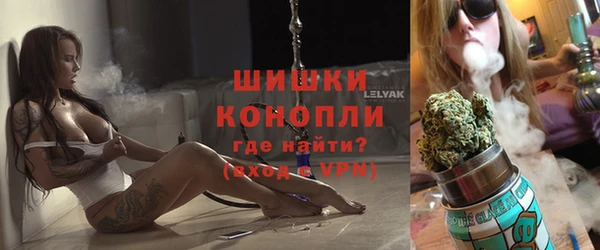 меф VHQ Строитель
