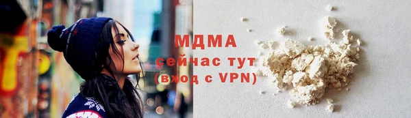 меф VHQ Строитель