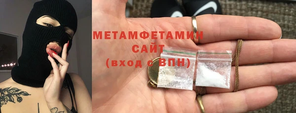 хмурый Струнино