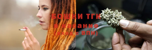 ПСИЛОЦИБИНОВЫЕ ГРИБЫ Семикаракорск