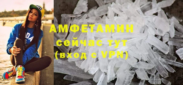 ешки Семилуки