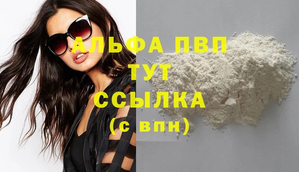 хмурый Струнино