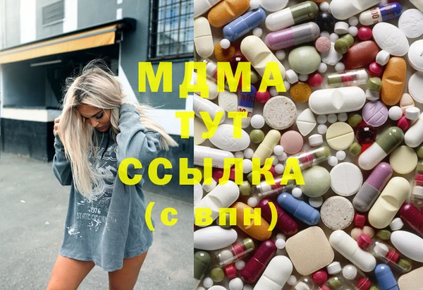 ешки Семилуки