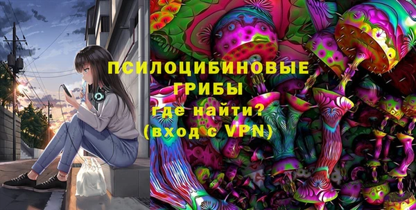 меф VHQ Строитель