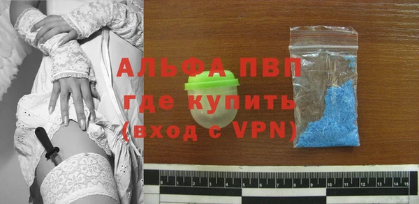 хмурый Струнино