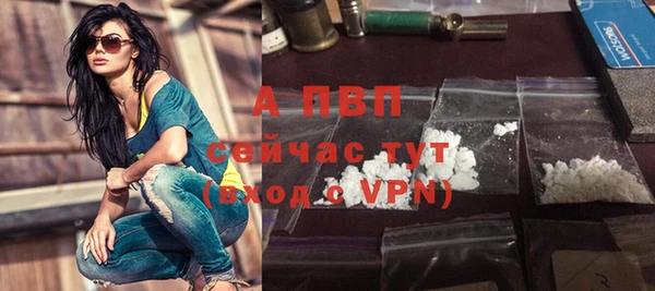 меф VHQ Строитель