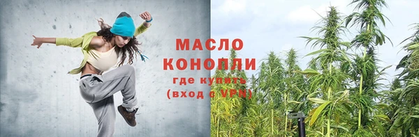 меф VHQ Строитель