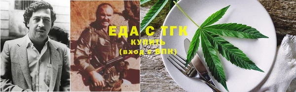 ПСИЛОЦИБИНОВЫЕ ГРИБЫ Семикаракорск