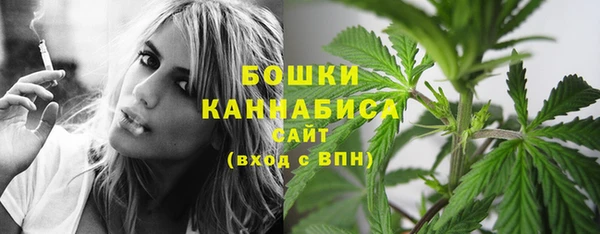 меф VHQ Строитель