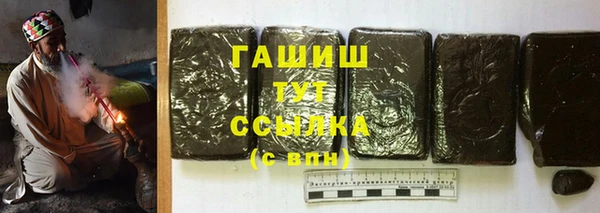 ешки Семилуки